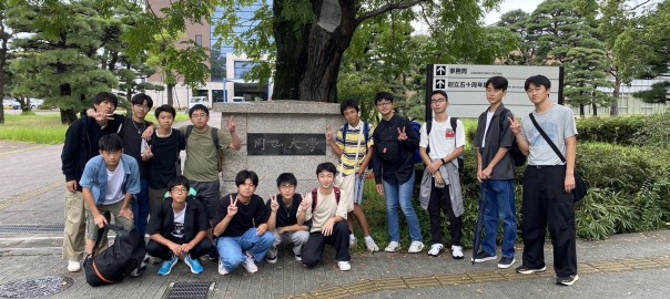 image_123650291