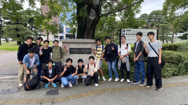 image_123650291