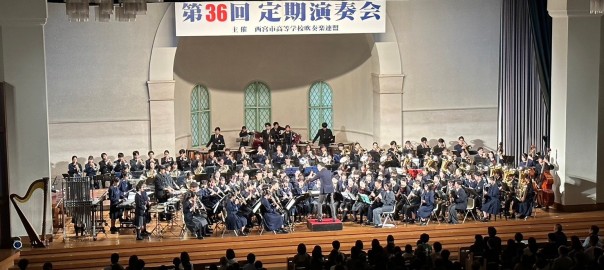 R06高吹連定演①