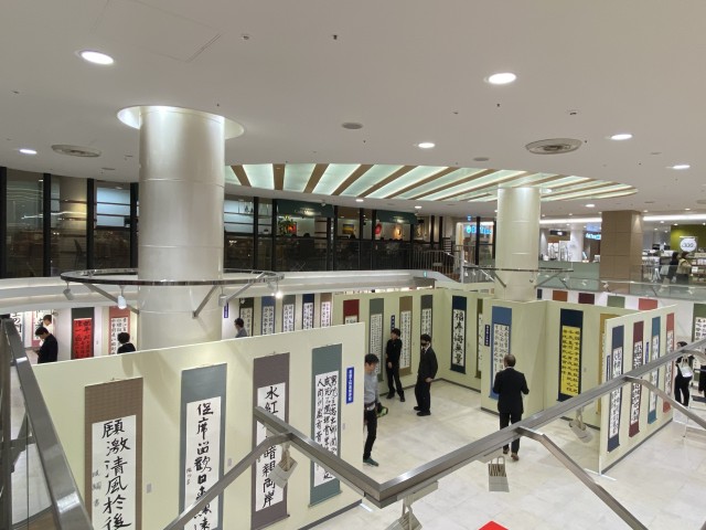 ④