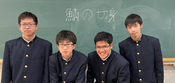 鯖の切身s