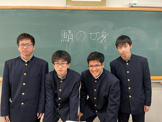 鯖の切身s