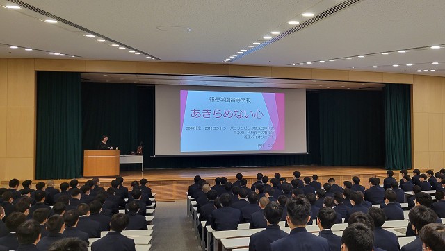 人権教育講演会　①s