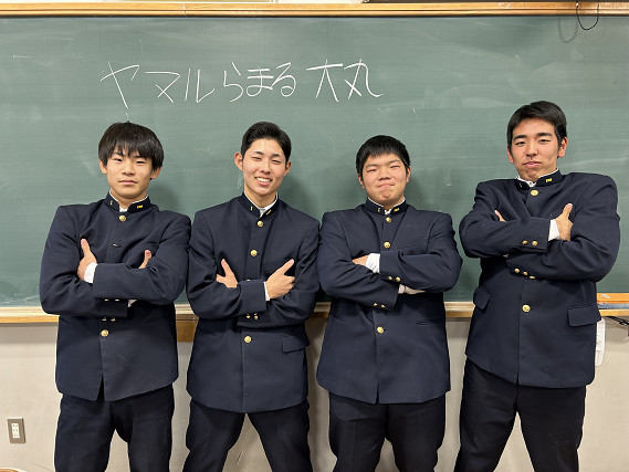 ヤマルらまる大丸s