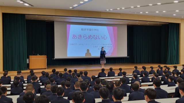 中学人権教育講演会　①