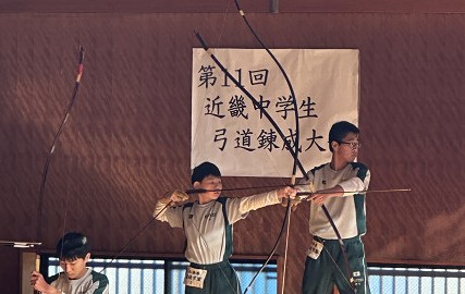 〓　中学生錬成大会　（２）s