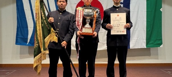 総体