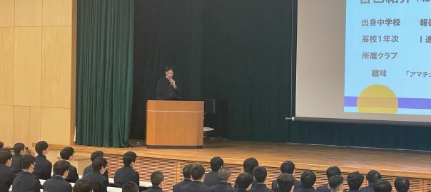 2024合格体験講演会2