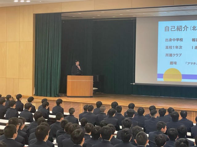 2024合格体験講演会2