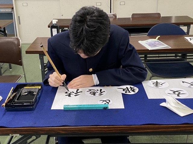 ③ (1)
