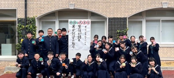 全体集合