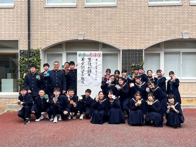 全体集合