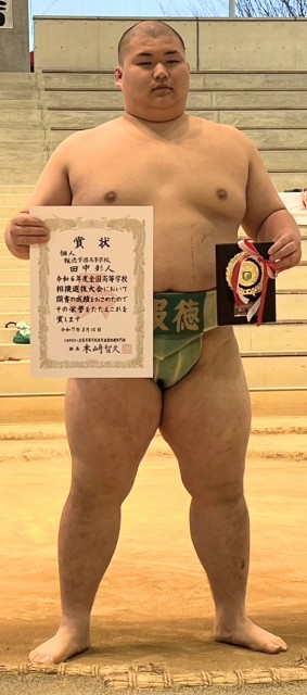 田中５位