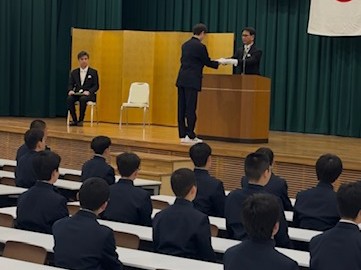 修了式２