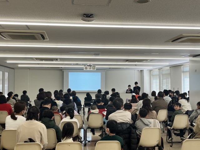 説明会