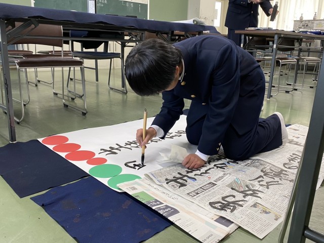 ② (1)