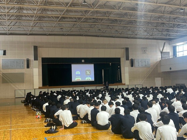 SNS講習会