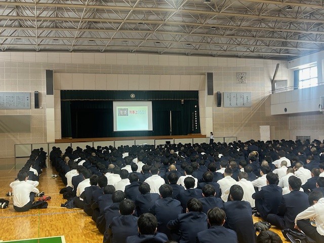交通安全教育+(1)