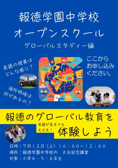 HP用