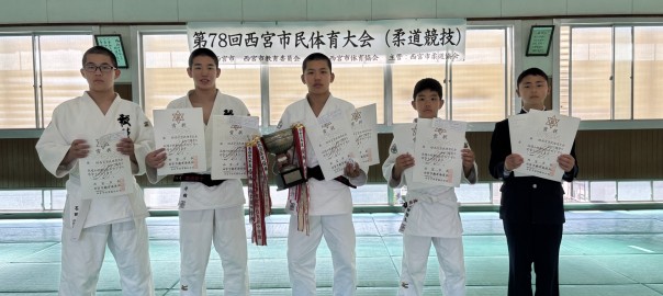 R7西宮市民大会