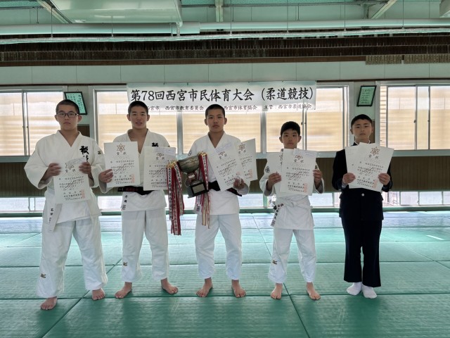R7西宮市民大会