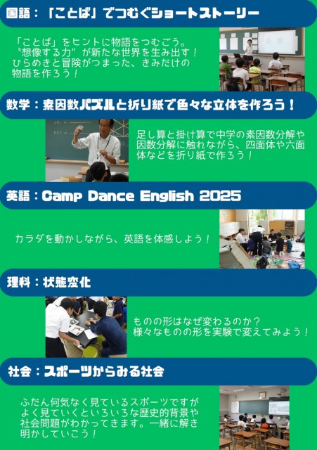 無題1
