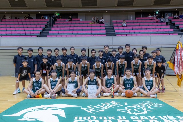 県総体