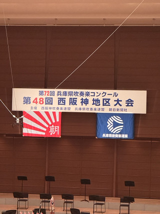 西阪神④s