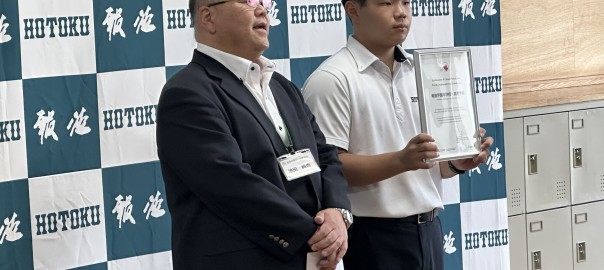 夏休み明け集会 英検