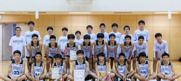 私学大会s