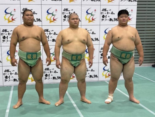 団体戦