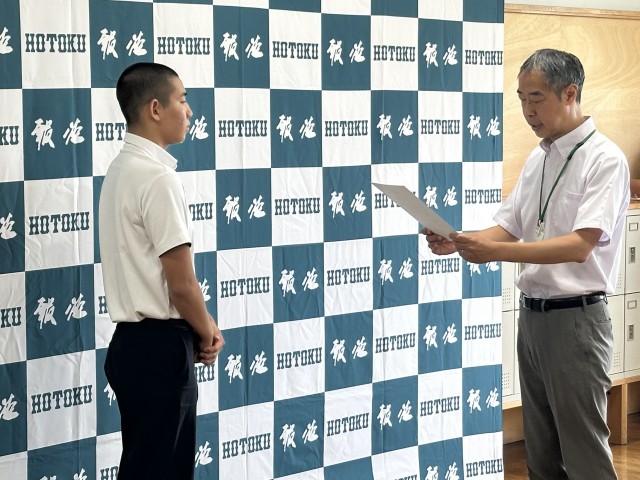 夏休み明け集会　中学柔道