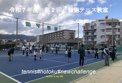 スクリーンショット 2025-09-29 133831 - コピー