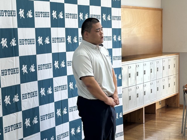 相撲部
