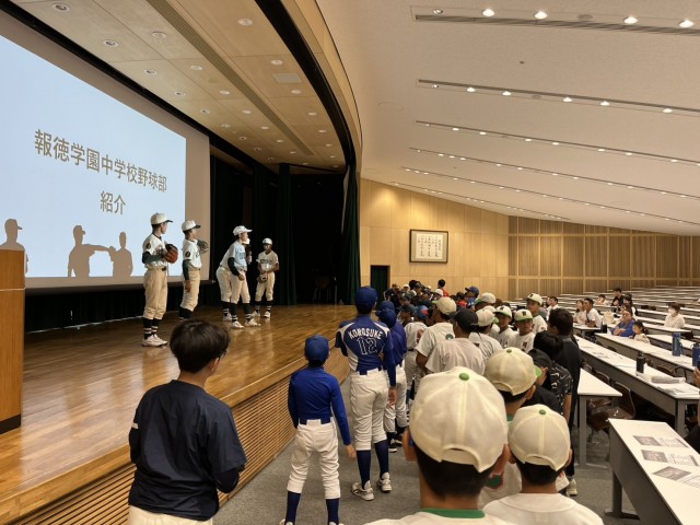第2回体験会　スローイング