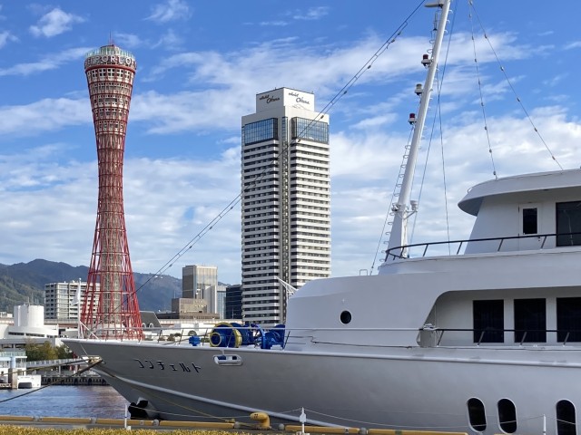 R7推譲会研修旅行（ポートタワー・コンチェルト）