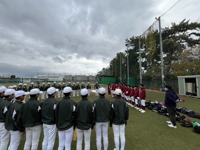 新見第一合同練習 練習前