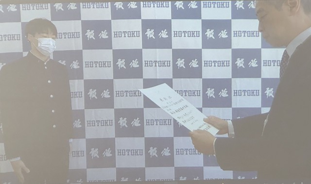 表彰（中学バスケットボール部）s