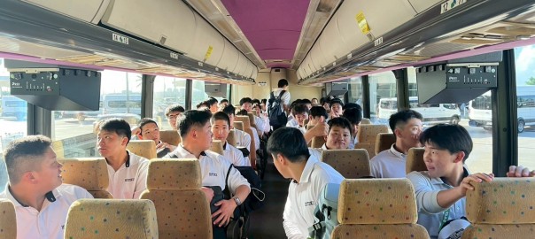 0DB65950-DDFD-4D14-A921-909975DA5CED