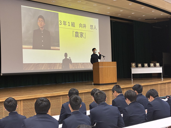 弁論大会　写真１s