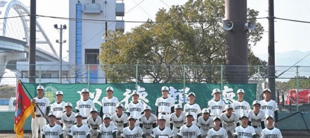 県少年　集合写真s