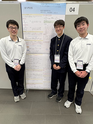 IMG_6916_Original(3)s