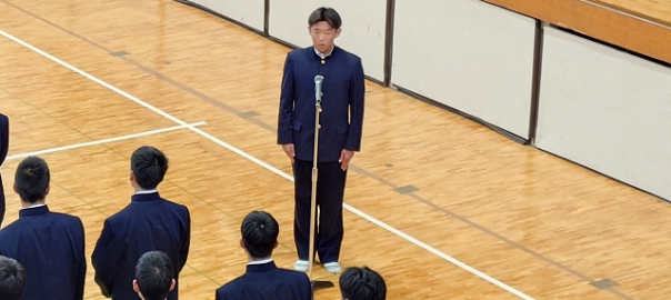 令和8年度+高等学校対面式始業式②s