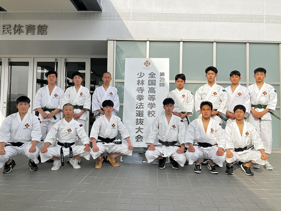 選抜大会写真①s