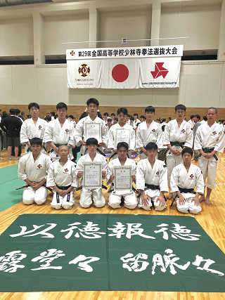 選抜大会写真②s