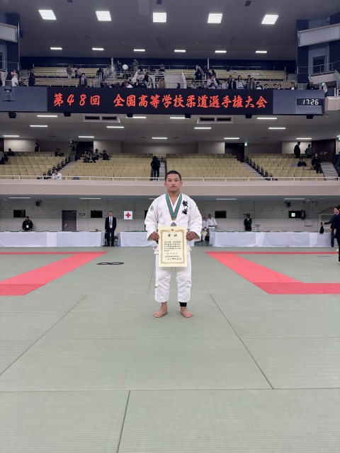 全国選手権 表彰状 福井