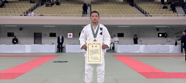 全国選手権　表彰状　福井