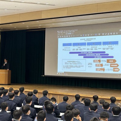 オリエンテーション２s