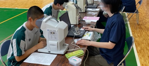 R08一斉検診②