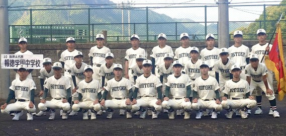 県大会　集合写真s